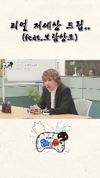 (SOUND)スプトゥフノンのあの世からの滴り