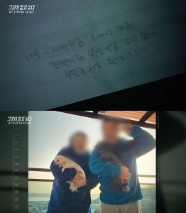 「「明日、病院に連れて行って」」…ウジ虫だらけで瀕死の状態の妻は絶望的でした。