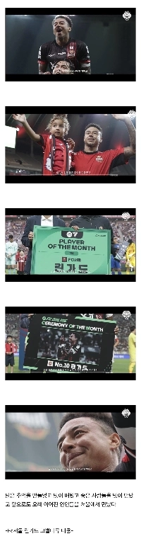 リンガード：「たとえ2年戻ったとしても、私は再び韓国を選ぶだろう。」