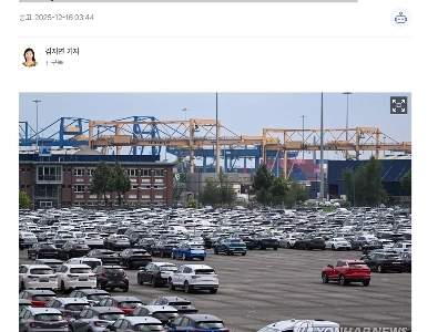 欧州で内燃機関の解禁を計画