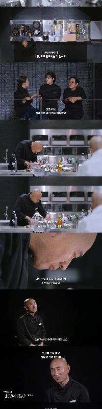 ㅅㅍ) 白黒シェフ2の本物の漫画のような戦い.jpg