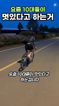 (SOUND)最近10代の若者の間でアナル前立腺刺激プレイが人気です。