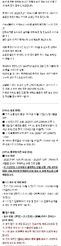 (訃報)ホヨン自身の受賞