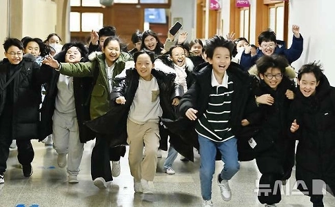 今日からワクワク