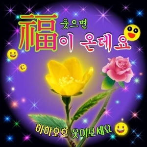 20年前のアナログ感覚