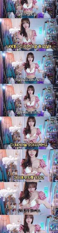 クォン・ウンビをフォローする