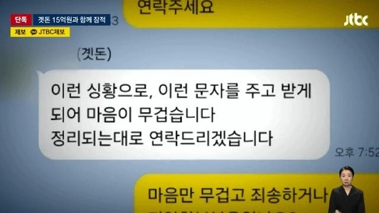 可楽市場は盛り上がる