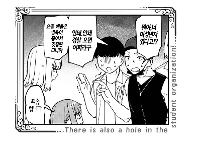 AV業界で働いている人もスキップしてください。JPG