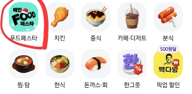 私は自営業ですが、ベミンはやりすぎだと思います。