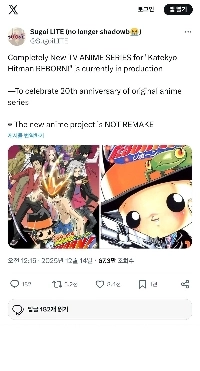 女性に人気だった漫画の現状