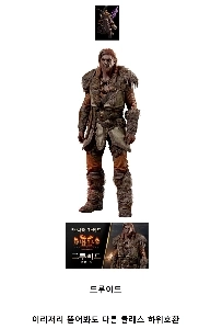 ディアブロシリーズ史上最も難しく、育成が難しいクラス。