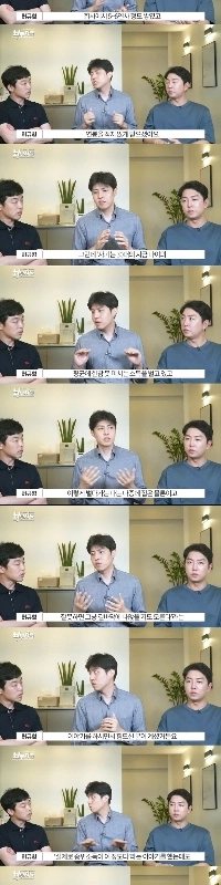 韓国人がうつ病になる理由を精神科医が解説