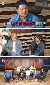 Gian84 いじめ隠しカメラ