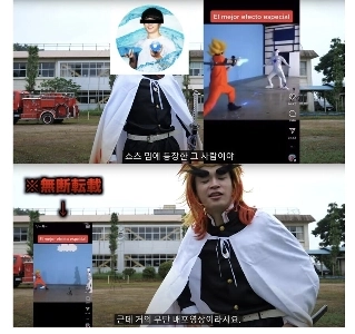 自分の動画が有名になっても嬉しくないYouTuber