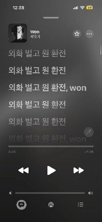 財政を破綻させた韓国芸能人たち