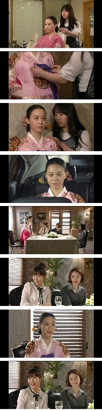 友人の集まりに行って、自分が財閥家族と結婚したことをさりげなく示す方法