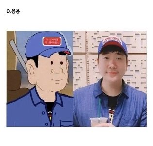 ペ・ソンジェの描き方 haha​​hahahaha.jpg