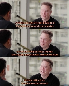 イーロン・マスクが予言した未来