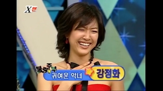 (SOUND)人生で初めてプロポーズを受けた女優