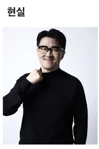 40代の外見想像と現実