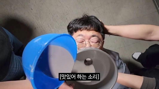 忠州市 キム・ソンテ（公務員） 担当職員の現況