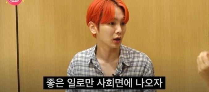 SHINeeのキーがアイドルの定義について語る