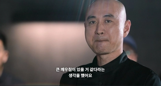 黒と白のシェフは少し凶悪です。