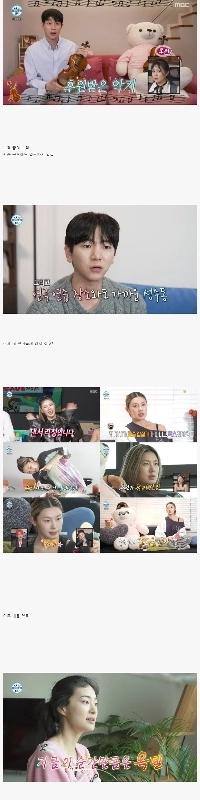 私は一人で住んでいます。君たちも出て行け。