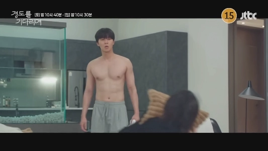 パク・セロイは正気に戻ったようだ