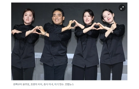 ペク・ジョンウォンは来ない