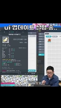 (SOUND)キム・チャンソプ監督はとても怖い人です;;