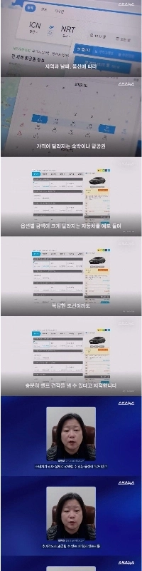 未だに理解の及ばない「ウェディング業界」の現状