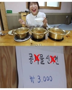 もやしラーメン（ではない）