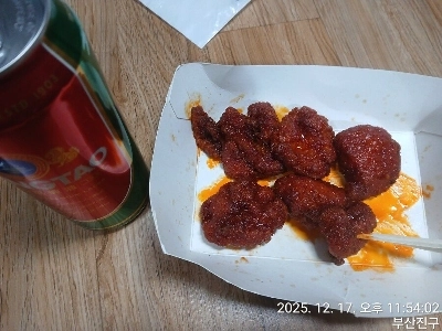 40歳テナムドの悲しい日常