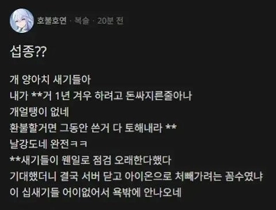 NC: “”””私はあなたに頼まれたことをやりました。””””