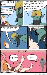 「「」「願いを無限に増やしてください」」