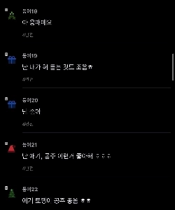 意外にも女性に人気のあだ名です。