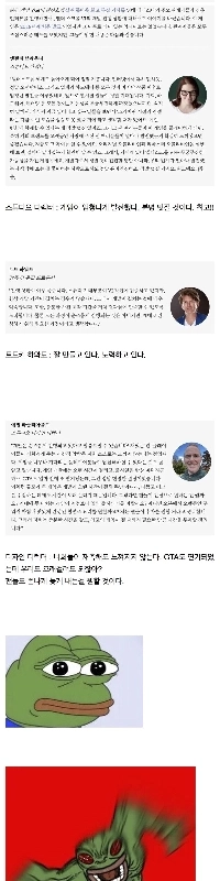 エルダースクロールズ6開発状況インタビュー