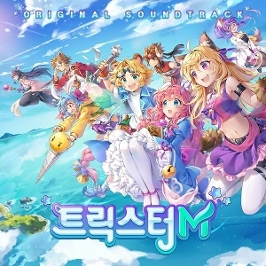 NCで保存すればかなりの可能性を秘めたゲーム