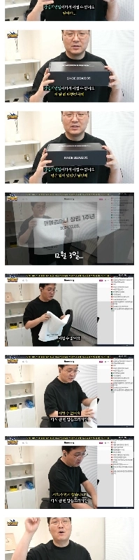 創立記念日にグッズを出したけどちょっと恥ずかしくなったYouTuber