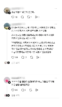 「こんにちは、ケーキの配達はできませんか？」