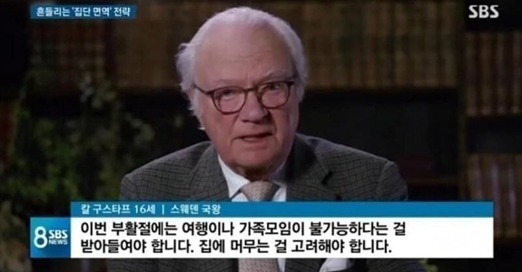 ??? ：西洋人は間違いなく老けるのが早いです。 JGP