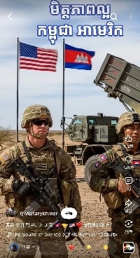 カンボジアの現状をクリック