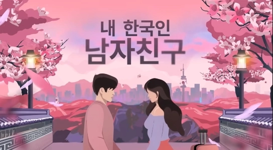 ブラジルのNetflixがこんなものを作りました