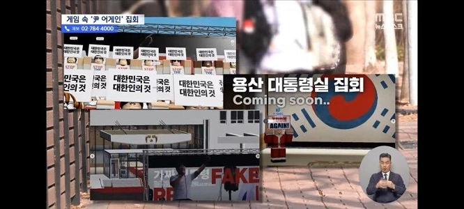 Robulux Game で仮想集会を開催する Yonagain