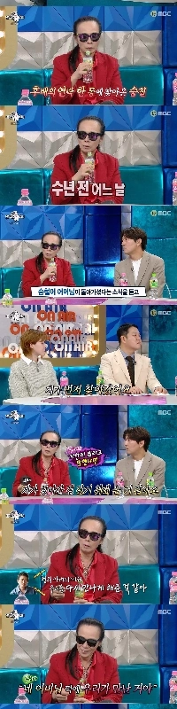 復活キム・テウォンとイ・スンチョルの熱愛状況