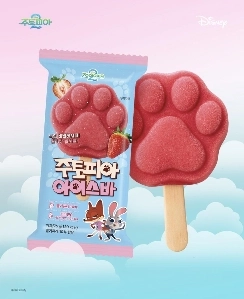 ズートピア あのアイスクリームアイスバーが発売予定.jpg