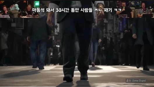 マ・ドンソク主演「ギャング・オブ・ドラゴン」海外の反応