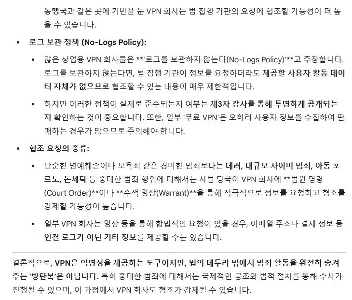 高校生が知らなかったこと