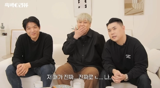 Something Big is Coming Black and White 2 Started by Ahn Seongjae YouTube プレビュー